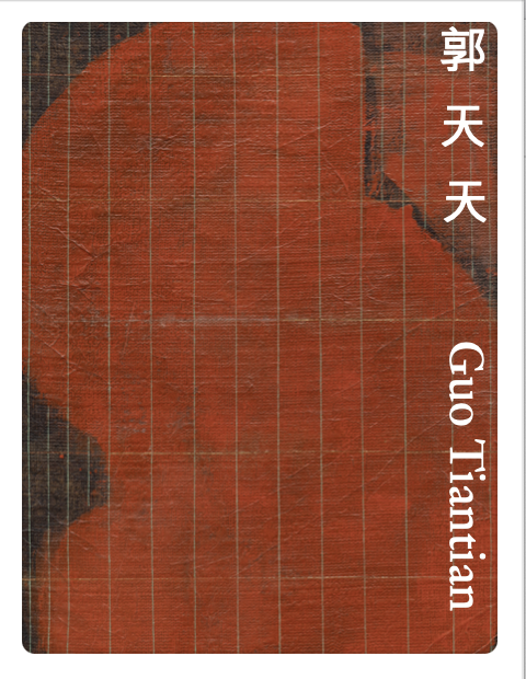 截屏2025-09-16 14.19.49.png