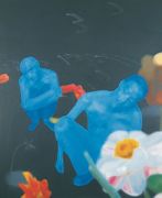 <p>谢南星，<em isrender="true">无题（模糊的花 No. 4）</em>，1998，布面油画，161 x 132 cm</p>
