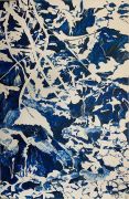 <p>Rebekka Steiger, <em>bīngfēng [monotype]</em>, 2025, Monotype, Lithografic ink on paper, 300 x 200 cm; 308 x 203 cm (framed)</p>
