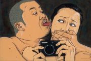 <p isrender="true">陈飞，<em isrender="true">瘾</em>，2013，亚麻布、丙烯，20 x 30 cm</p>
