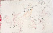 <p isrender="true">谢南星，<em isrender="true">杯垫</em>，2011，布面油画，190.5 x 300 cm</p>
