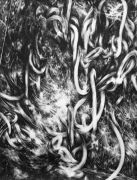 <p isrender="true">尤莉亚&middot;斯坦纳，<em isrender="true">Nocturne VII</em>，2013，纸上水粉，145 x 110 cm</p>
