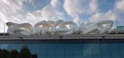 <p>Lang/Baumann, <em>Comfort #4</em>, 2015, PVC coated fabric, tubes, ventilator, light, 5 tubes between 50 and 67 m length, diameter 95 cm, Installation view, <em>ICEC, Contemporary Instanbul</em>, Istanbul, Turkey</p>
