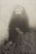 <p isrender="true">Shao Fan, <em isrender="true">Old Ape on the Rock,</em> 2016,&nbsp;ink on rice paper, 300 x 200 cm</p>
