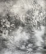 <p>尤莉亚&middot;斯坦纳，<em>partita (level)</em>，2023，纸上水粉，240 x 202 cm</p>
