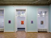 <p>展览现场，<em>Rebekka Steiger. BĪNGFĒNG</em>，图恩美术馆，瑞士图恩，2025年4月5日 &ndash; 8月3日</p>
