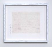 <p>邱世华，<em>无题</em>，2018 (Qiu Sh54774)，纸上水彩及油画，23.2 x 30.5 cm</p>
