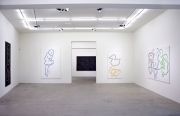 <p>Exhibition view, <em>Aldo Walker</em>, Galerie Urs Meile, Lucerne, Switzerland, 02.09.2017 - 28.10.2017</p>
