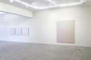 <p>Exhibition View<em>, The Everyday as Ontology</em>, Galerie Urs Meile, Lucerne, Switzerland, 06.06.&nbsp;- 17.08.2019</p>
