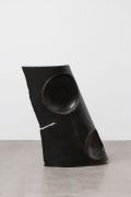 <p>Hu Qingyan, <em>Rhetoric I</em>,&nbsp;2018, carbon steel, 70 x 77 x 41 cm</p>
