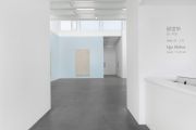 <p>Exhibition View, <em>Empty / Not Empty</em>, Galerie Urs Meile, Beijing, China, 28.3.&nbsp;- 31.5.2020</p>
