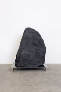 <p>Not Vital, <em>Piz Nair</em>, 2013, coal, 130 x 114 x 75 cm</p>
