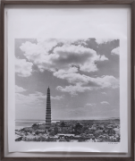 <p>Cai Dongdong, <em>Tower</em>, 2026, silver gelatin print, collage, 59 x 49 cm (photo), 66 x 55.5 cm (framed), unique</p>
