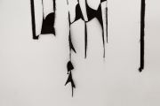 <p>&ldquo;Marion Baruch: Bomba,&rdquo; 2022，特拉维夫-雅法当代艺术中心展览现场<br />
<em>La lampe de ma cuisine</em>，2020，局部，合成纤维，285 &times; 148 cm<br />
图片提供：艺术家及Galerie Anne-Sarah B&eacute;nichou，巴黎<br />
图片：Eyal Agivayev</p>
