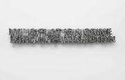 <p>Yang Mushi, <em>Materialization - lying flat is a crime, long live involution</em>, 2025, recycled stainless steel, 25 x 181 x 11 cm</p>
