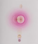 <p>塔尼娅<em>&middot;戈埃尔，Evening Water Lily 6PM</em>，2022，阿诗纸上水粉颜料和矿物颜料，45.72 x 38.1 cm</p>
