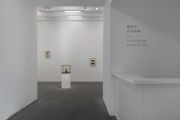 <p>蔡东东，<em>时间坐骑</em>展览现场，麦勒画廊，中国北京，2026年8月29日 &ndash; 10月18日</p>
