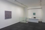 <p>Ju Ting, Exhibition view of&nbsp;<em>Summer</em>, Galerie Urs Meile, Zurich&nbsp;R&auml;mistrasse, Switzerland, 12 June - 22 August, 2026, Photo:&nbsp;Oliver K&uuml;mmerli</p>

