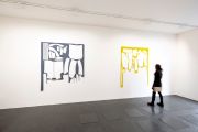 <p>展览现场，<em>Marion Baruch</em>，麦勒画廊，瑞士苏黎世，2023年10月20日&nbsp; - 11月25日，图片：Bruno Augsburger</p>
