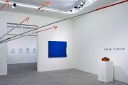 <p>展览现场，<em>Extended Ground&nbsp;-<em>&nbsp;</em>群展</em>，麦勒画廊 北京-卢森，瑞士卢森，2017年11月23日 &ndash; 2018年2月9日</p>
