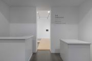 <p>韩勇, <em>风景就是身体</em>展览现场，麦勒画廊，中国北京，2026年8月29日 &ndash; 10月18</p>
