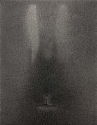 <p>Shao Fan,&nbsp;<em>Rabbit 0524,</em> 2024, ink on board, 18 x 14 cm</p>
