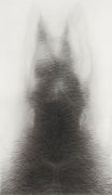 <p>Shao Fan, <em isrender="true">Rabbit Portrait - Wuxu 2</em>, 2018, ink on silk, 300 x 175 cm</p>
