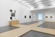 <p>韩勇, <em>风景就是身体</em>展览现场，麦勒画廊，中国北京，2026年8月29日 &ndash; 10月18</p>

