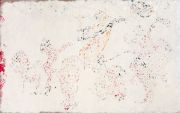 <p>Xie Nanxing, <em isrender="true">Mug Mat</em>, 2011, oil on canvas, 190.5 x 300 cm</p>
