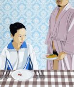<p isrender="true">陈飞，<em isrender="true">继父</em>，2013，亚麻布、丙烯，205 x 175 cm</p>
