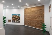 <p>Exhibition view,<em> Sky and Earth</em>, Museo CA2M, Madrid, Spain, April 11 - September 27, 2026.&nbsp;Photo: Roberto Ruiz. Courtesy of the CA2M Museum.</p>
