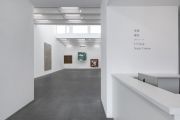 <p>Exhibition View, <em>Nude Colour</em>, Galerie Urs Meile, Beijing, China, 13.6.&nbsp;- 9.8.2020</p>
