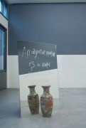 <p>Exhibition view, <em>I Wrote Down Some of My Thoughts - Liu Ding</em>, Galerier Urs Meile, Lucerne, Switzerland, 18.4.&nbsp;&ndash; 1.8. 2009</p>
