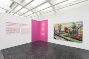 <p>Exhibition View, <em>Wang Xingwei</em>, UCCA - Ullens Center for Contemporary Art, Beijing, China, 19.5.&nbsp;- 18.8.2013</p>
