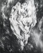 <p>Julia Steiner, <em>untitled I</em>, 2018, gouache on paper, 136 x 110 cm</p>
