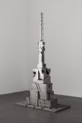 <p>Yang Mushi,&nbsp;<em>Confinement - Flake,</em> 2025, recycled stainless steel, 183 &times; 111 &times; 52 cm</p>
