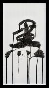 <p>安纳托里&middot;舒拉勒夫，<em>黑 - 3</em>，2007，密度板，墨，200c-prints，&Oslash; 10 mm，129.5 x 71 x 7.5 cm</p>
