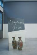 <p>Exhibition view, <em>I Wrote Down Some of My Thoughts - Liu Ding</em>, Galerier Urs Meile, Lucerne, Switzerland, 18.4.&nbsp;&ndash; 1.8. 2009</p>
