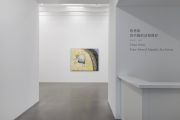 <p>展览现场，陈思新，<em>四只脚的动物很好</em>，麦勒画廊，中国北京，2024年9月7日 - 10月27日</p>
