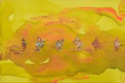 <p>Rebekka Steiger,&nbsp;<em>untitled,</em> 2025, acrylic ink, ink and oil on canvas, 30 x 45 cm</p>
