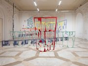 <p>展览现场，<em>Marion Baruch. Endless Going Trying to Say &ndash;&nbsp;Window-Landscape of my Work</em>，国家当代艺术博物馆，罗马尼亚布加勒斯特，2022年5月26日 - 9月18日， 图片&copy; Dani Ghercă / MNAC</p>

<p>图片提供：马里昂&middot;巴鲁克，麦勒画廊</p>
