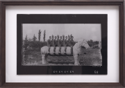 <p>Cai Dongdong, <em>Mount of Time</em>, 2026, silver gelatin print, collage, 28.5 x 43 cm (photo), 41 x 58.5 cm (framed), edition of 1 + 1 AP</p>
