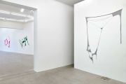 <p>Exhibition view, Marion Baruch, <em>Letting go endless blooming</em>, Galerie Urs Meile, Lucerne, Switzerland, 25.6. &ndash; 29.8.2020</p>
