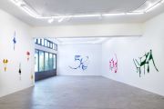 <p>Exhibition view, Marion Baruch, <em>Letting go endless blooming</em>, Galerie Urs Meile, Lucerne, Switzerland, 25.6. &ndash; 29.8.2020</p>
