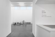 <p>展览现场，<em>逆向复原</em>，麦勒画廊，中国北京</p>
