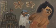 Han Yong，An Immediate Cure, 2025，oil on canvas，30 x 60 cm