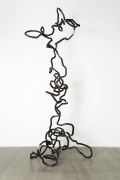 <p>Hu Qingyan, <em>The Empty Room No. 3</em>, 2014, square steel tube, air,<br />
492 x 200 x 178 cm</p>
