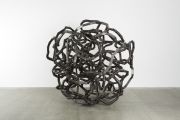 <p>Hu Qingyan, <em>The Empty Room No. 4</em>, 2014, square steel tube, air,<br />
182 x 205 x 195 cm</p>
