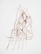 <p>尤利娅&middot;斯坦纳，<em>whispering system 30</em>，2022 / 2023，草镀锌（铜），80 x 48 x 2 cm，摄影：Serge Hasenb&ouml;hler</p>
