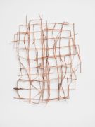 <p>尤利娅&middot;斯坦纳，<em>whispering system 41</em>，2022 / 2023，草镀锌（铜），47 x 37 x 2 cm，摄影：Serge Hasenb&ouml;hler</p>
